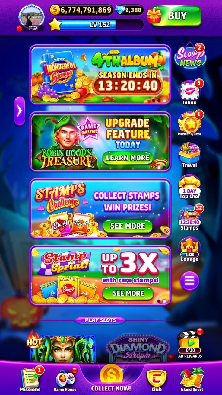 SBOBET game